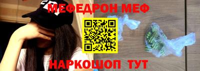 СК Краснознаменск