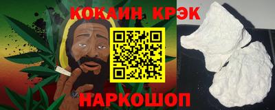 СК Краснознаменск