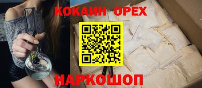 СК Краснознаменск