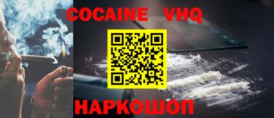 гидропоника Краснодар