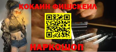 СК Краснознаменск