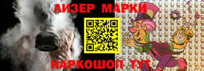 СК Краснознаменск