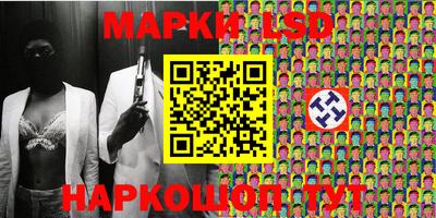 гидропоника Краснодар