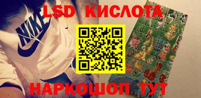 СК Краснознаменск