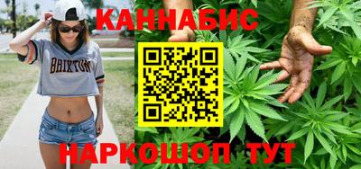2c-b Краснокаменск