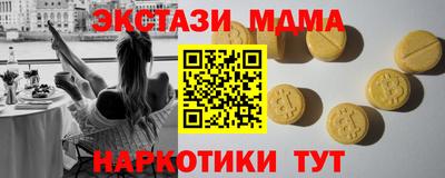 гидропоника Краснодар