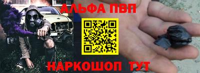 СК Краснознаменск
