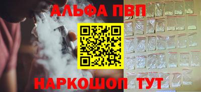 гидропоника Краснодар