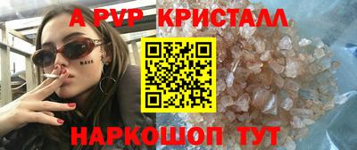 СК Краснознаменск