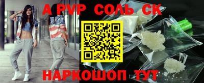 гидропоника Краснодар