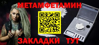 СК Краснознаменск