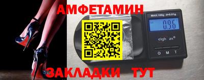 гидропоника Краснодар