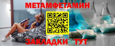гидропоника Краснодар