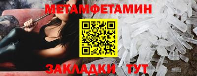 гидропоника Краснодар