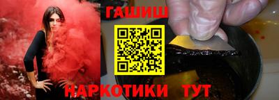 гидропоника Краснодар