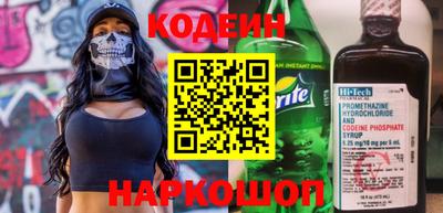 гидропоника Краснодар