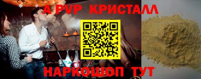 гидропоника Краснодар