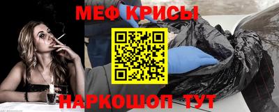 гидропоника Краснодар